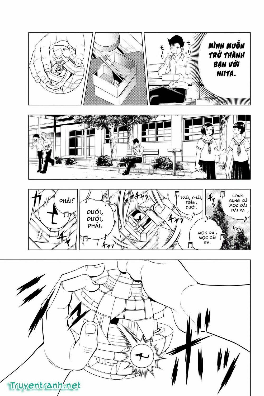 vector ball chapter 4 6