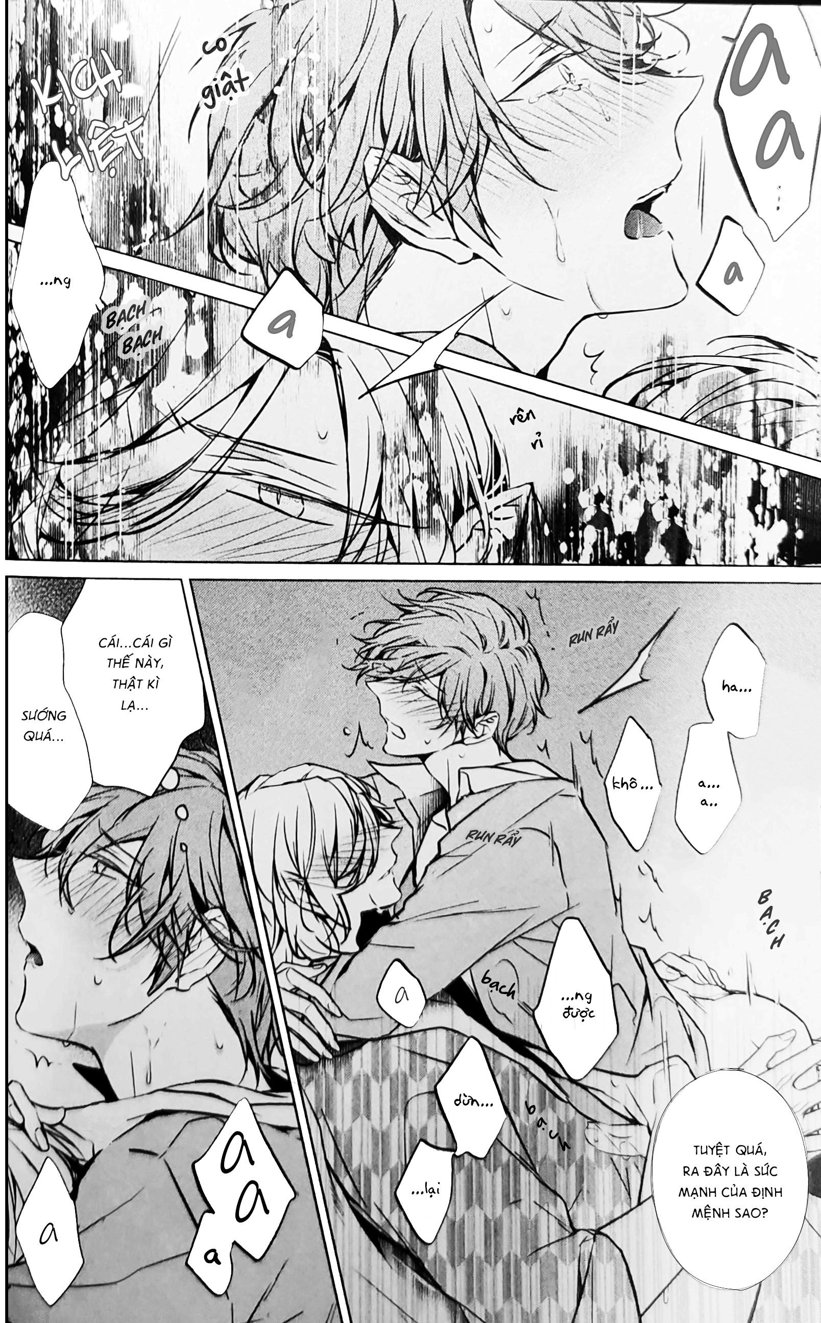 nhấn chìm trong màn đêm chapter 1 16