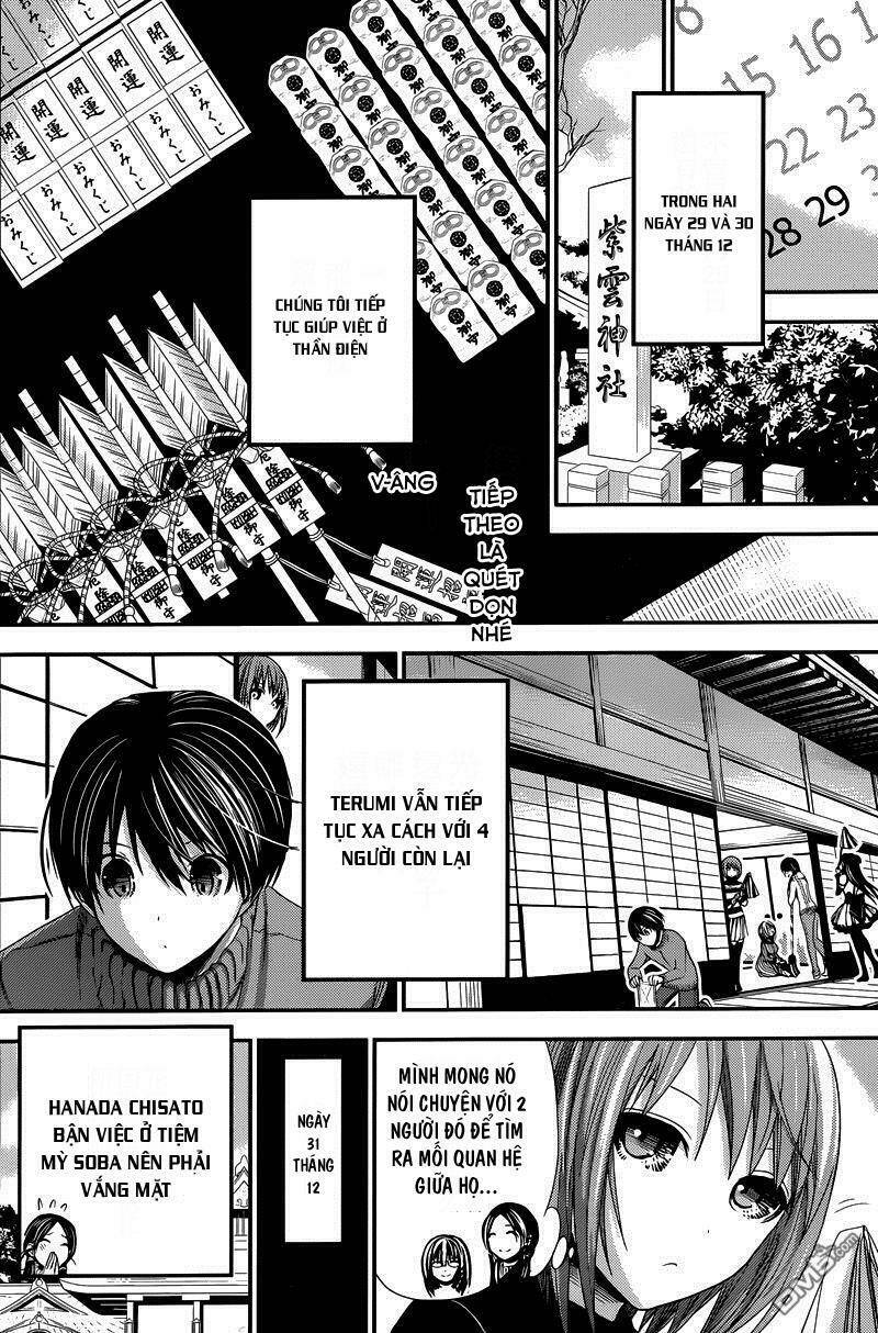 minamoto-kun monogatari chapter 232 2