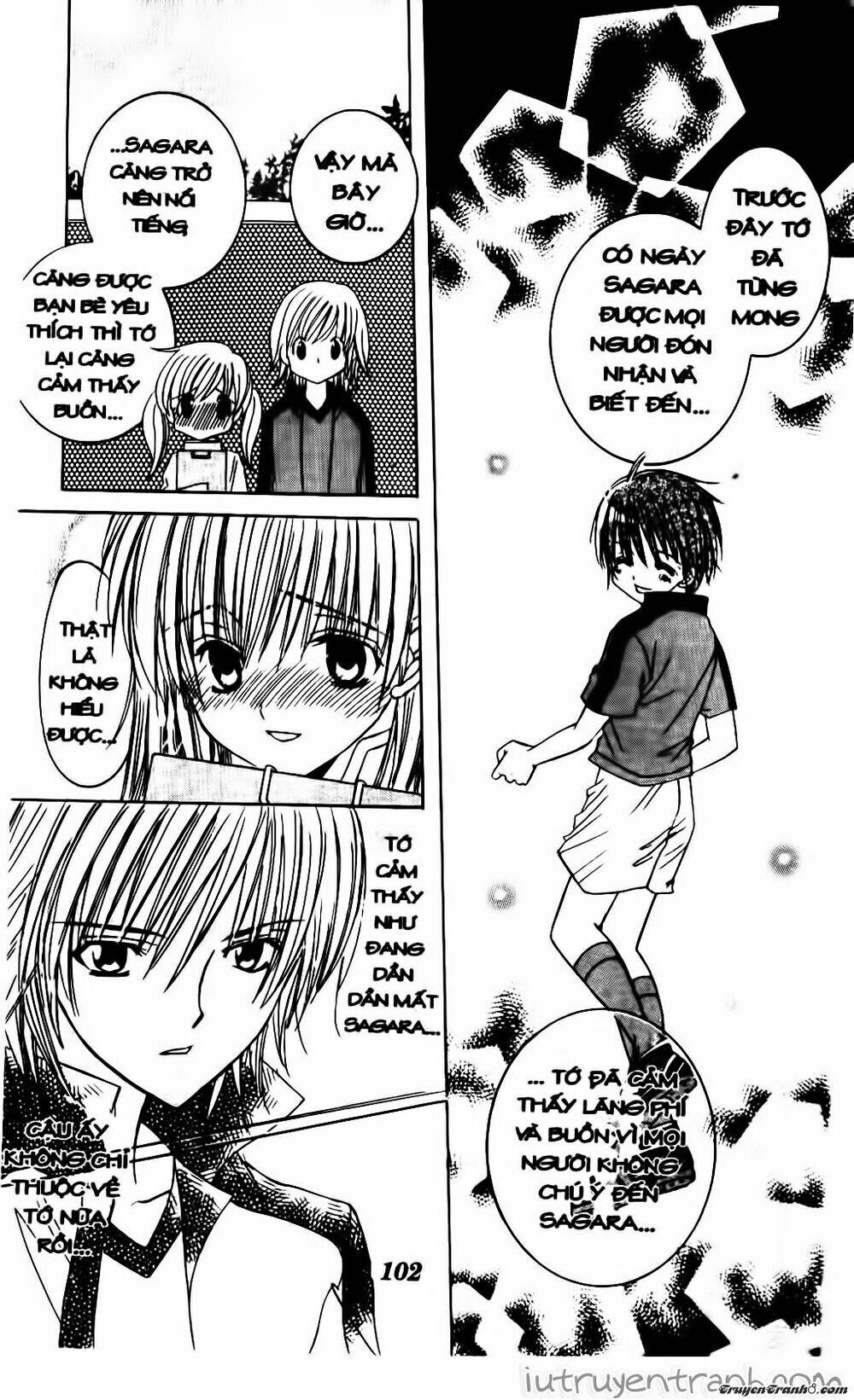 get love! chapter 14 26