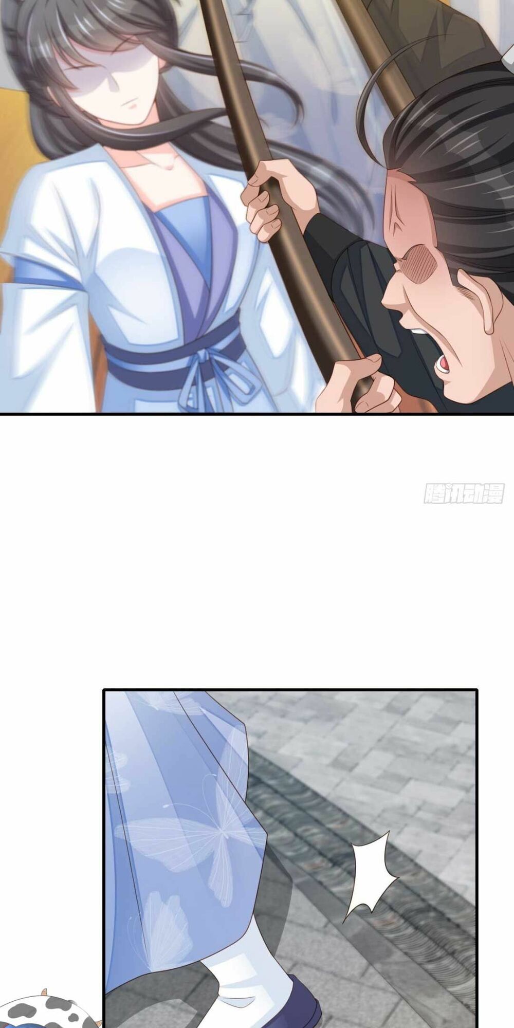 thuần hóa ba ba bạo quân chapter 51 45