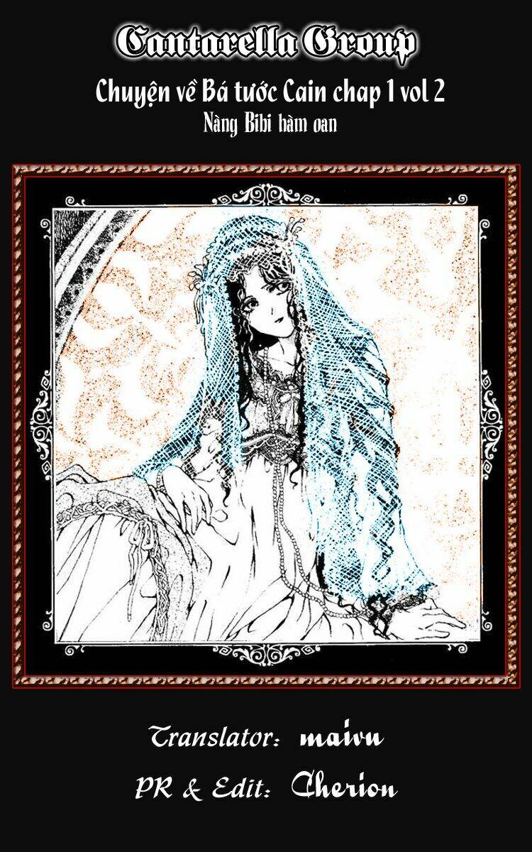 cain saga chapter 2 1