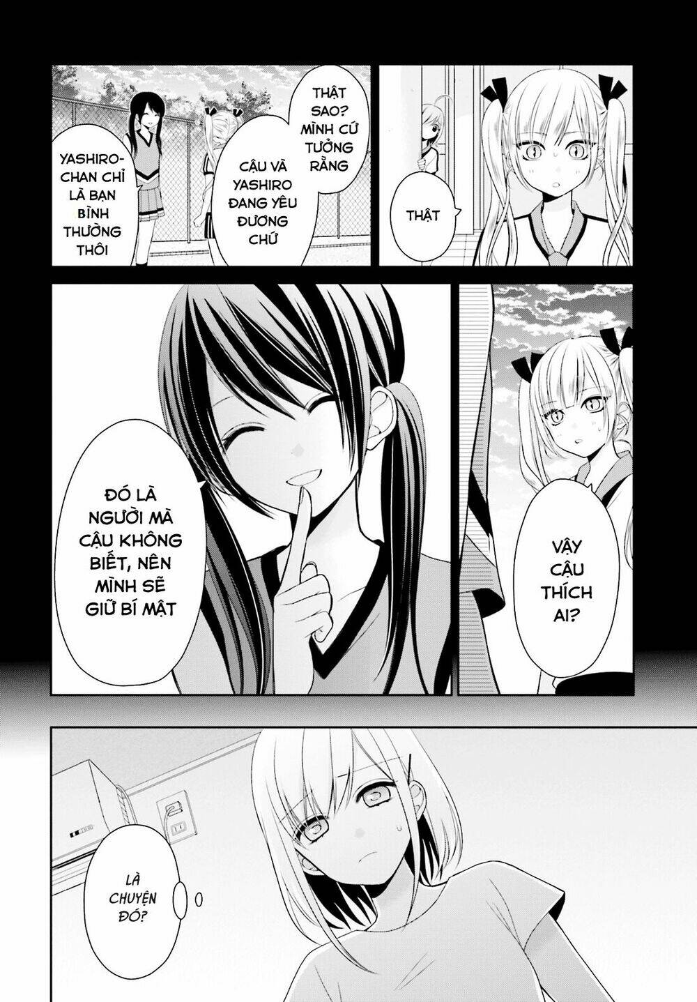 yuri na watashi chapter 6 11