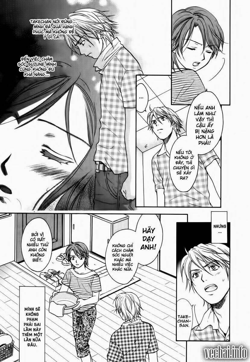 dousei recipe chapter 12 21