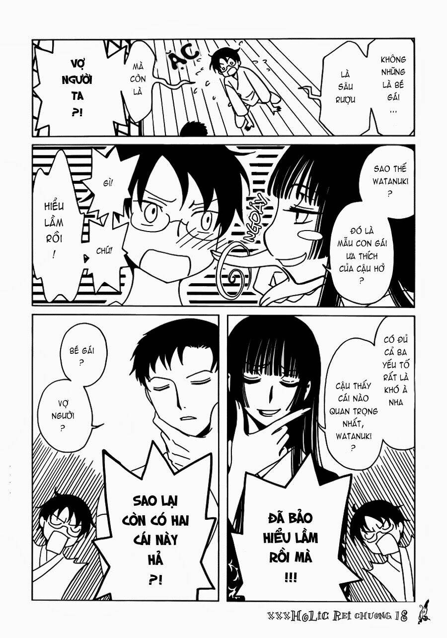 xxxholic rei chapter 18 14