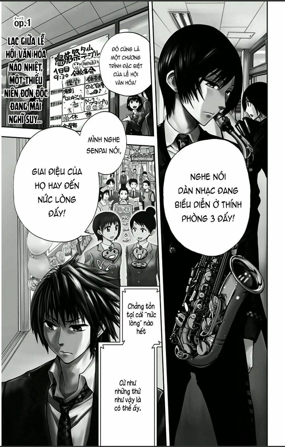 soul catcher chapter 1 6