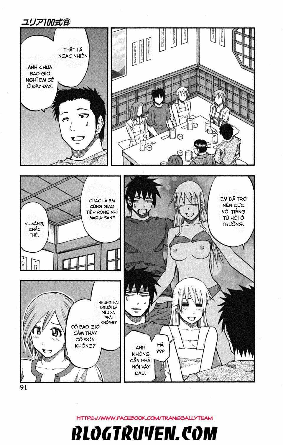 yuria 100 shiki chapter 61 10