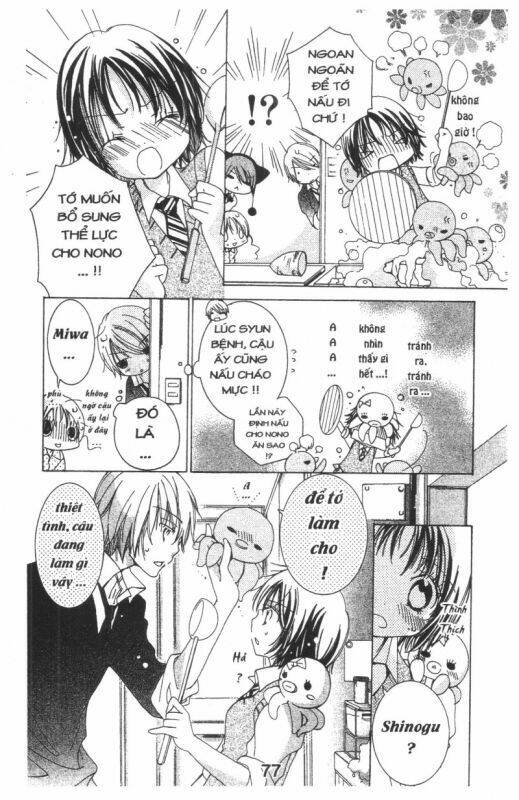 ore-sama kingdom chapter 3 77