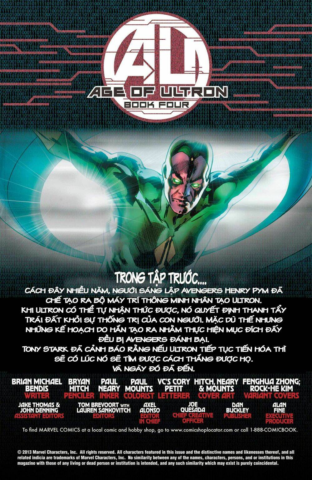 age of ultron chapter 4 3