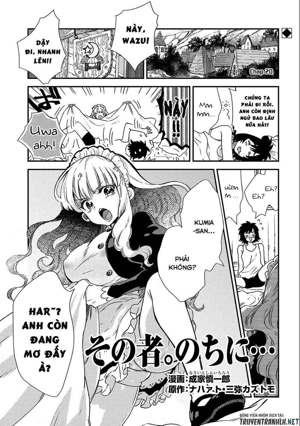 sono mono. nochi ni…(nariie shin’ichirou) chapter 20 1