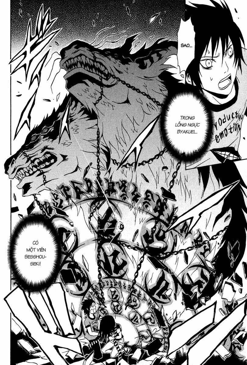 ga-rei chapter 28 39