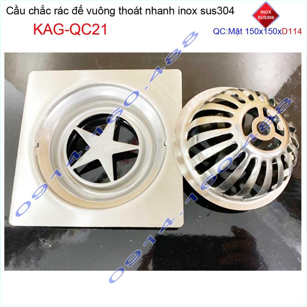 Cầu chắn rác đế vuông 15x15cm D114 KAG-QC21, Phễu thoát nước sân thượng SUS304 ống 11.4cm thoát nhanh chắn rác tốt