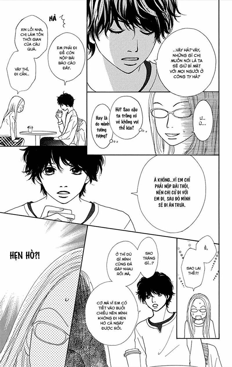 kyou wa kaisha yasumimasu. chapter 2 8