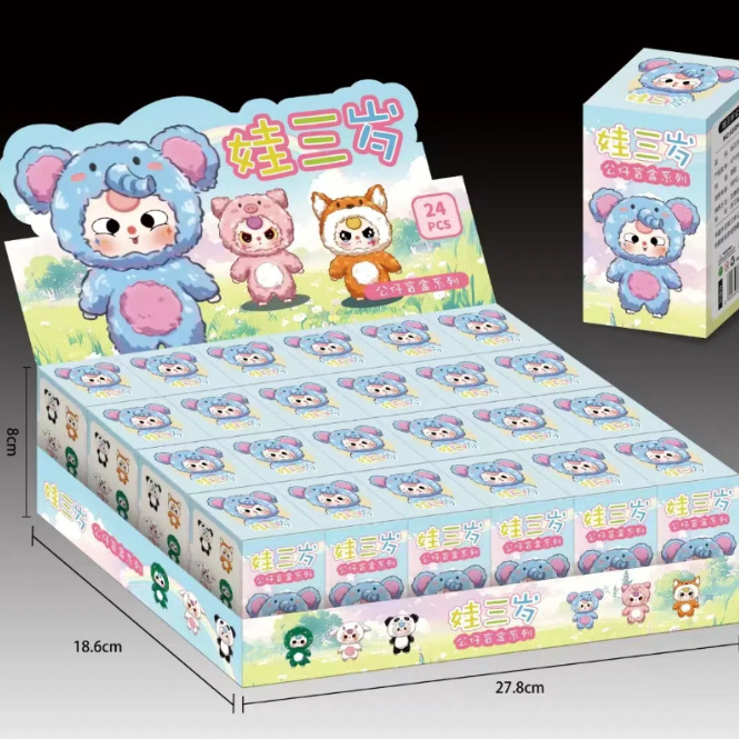 Blindbox Hộp 24 Túi Mù Baby Three  Móc Khoá Mini Ngẫu Nhiên