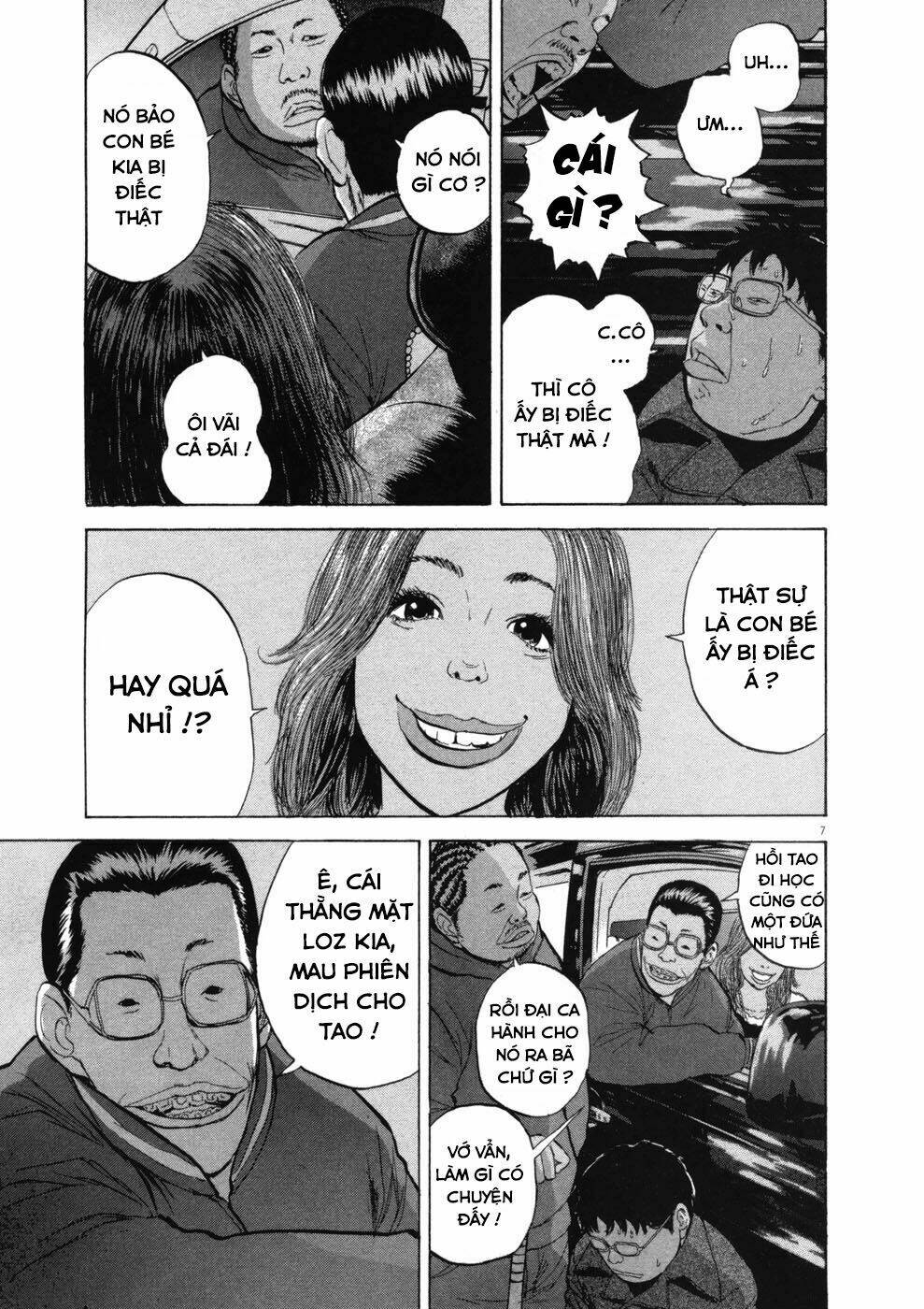 boy on the run chapter 71 7