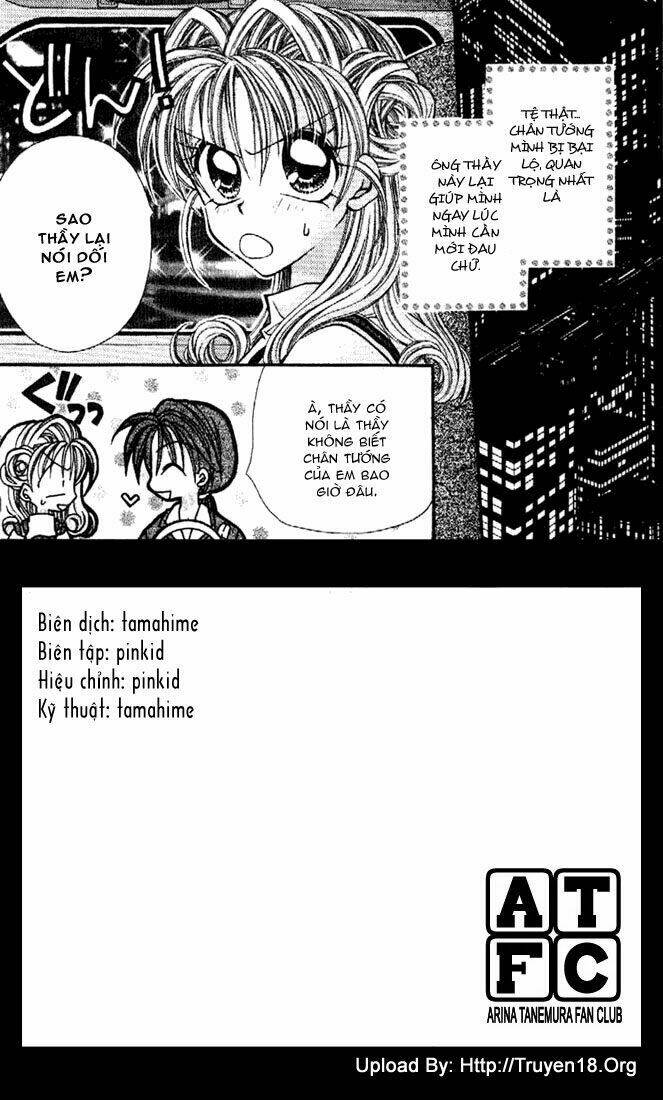 kamikaze kaitou jeanne chapter 14 7