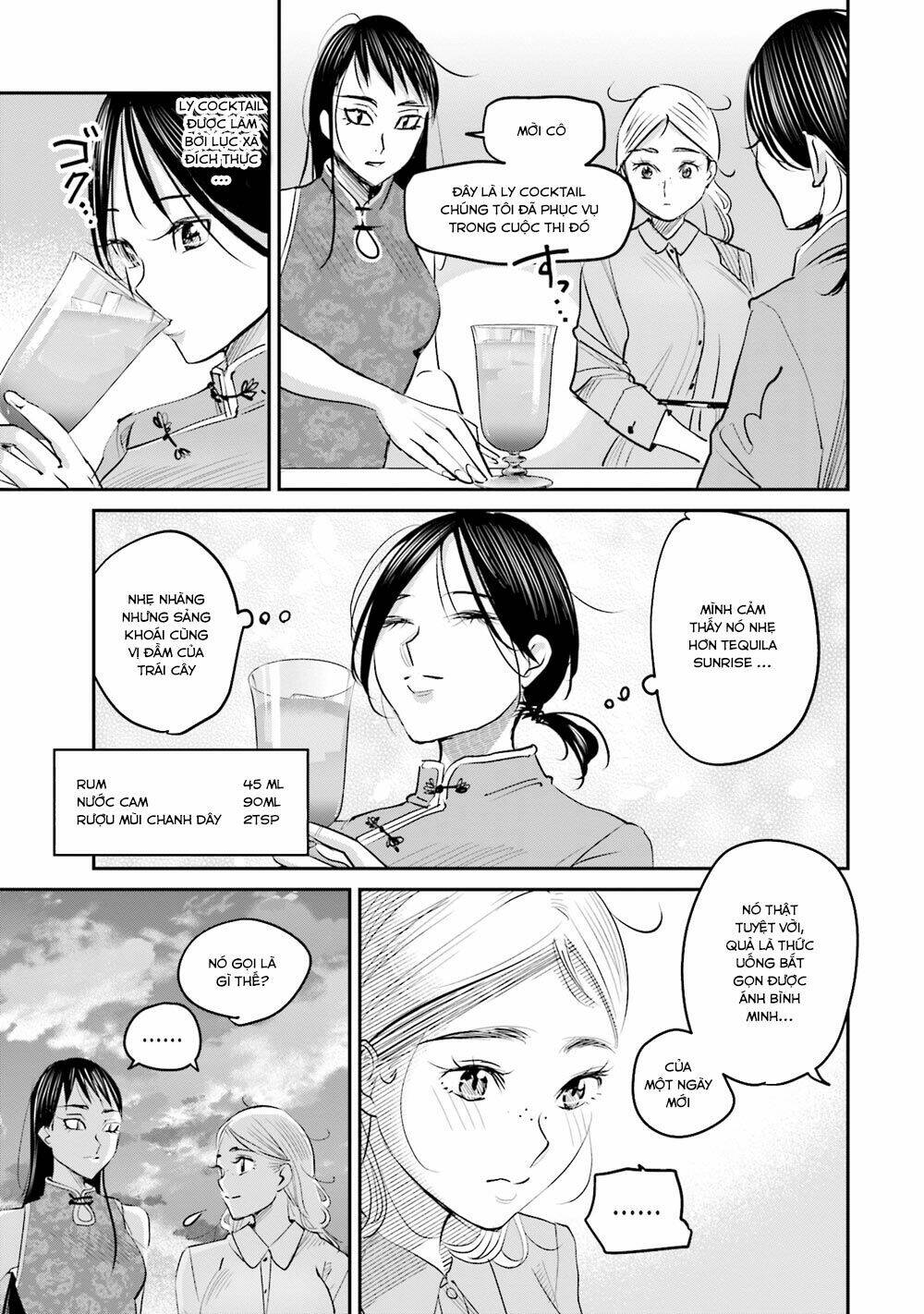 sleepy barmaid chapter 15 25