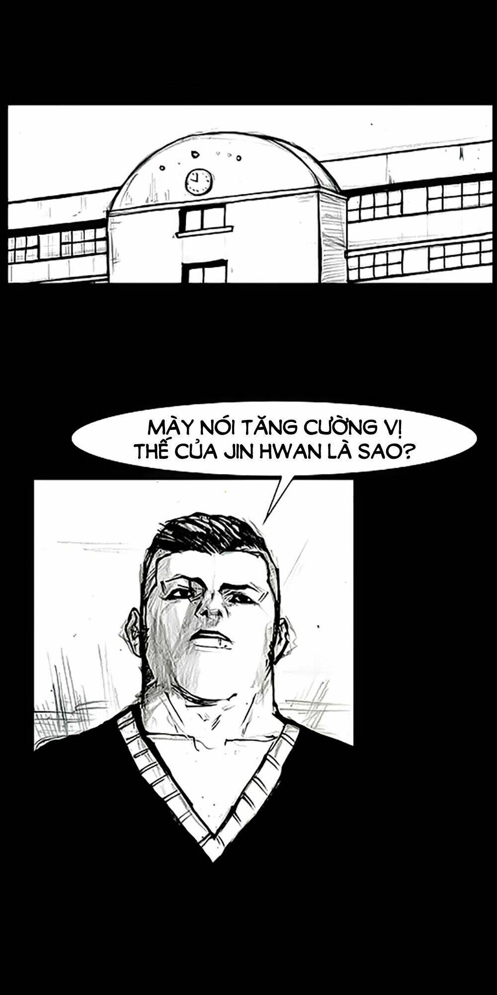 độc cô tiền truyện chapter 78 26