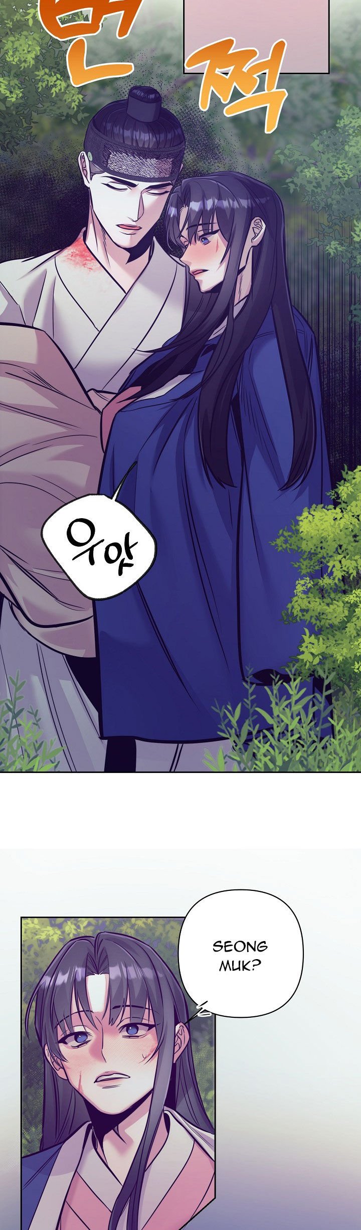 [18+] tuyển tập truyện bl ngắn - double bell chapter 16 11