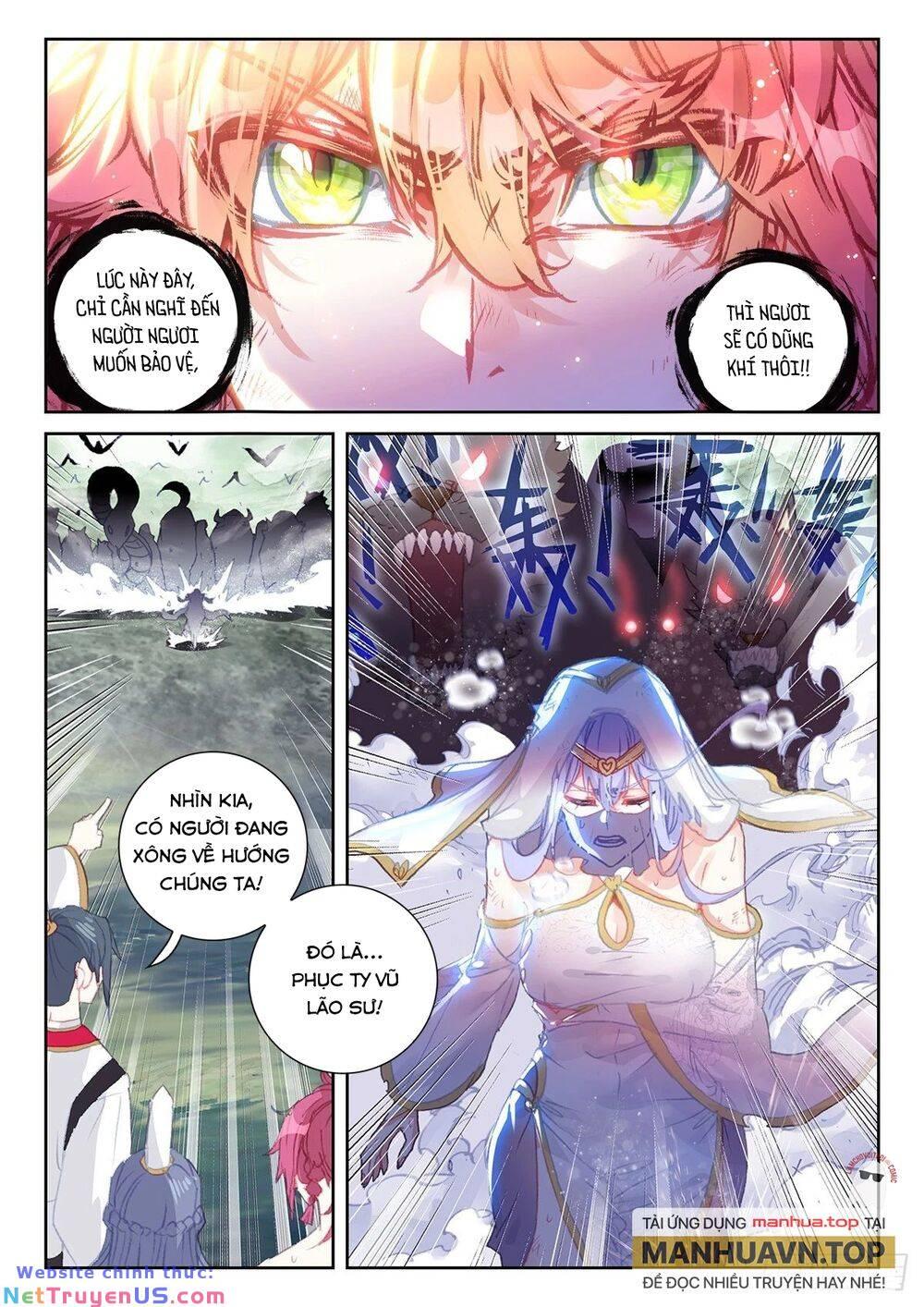 thế giới hoàn mỹ [m] chapter 236 5