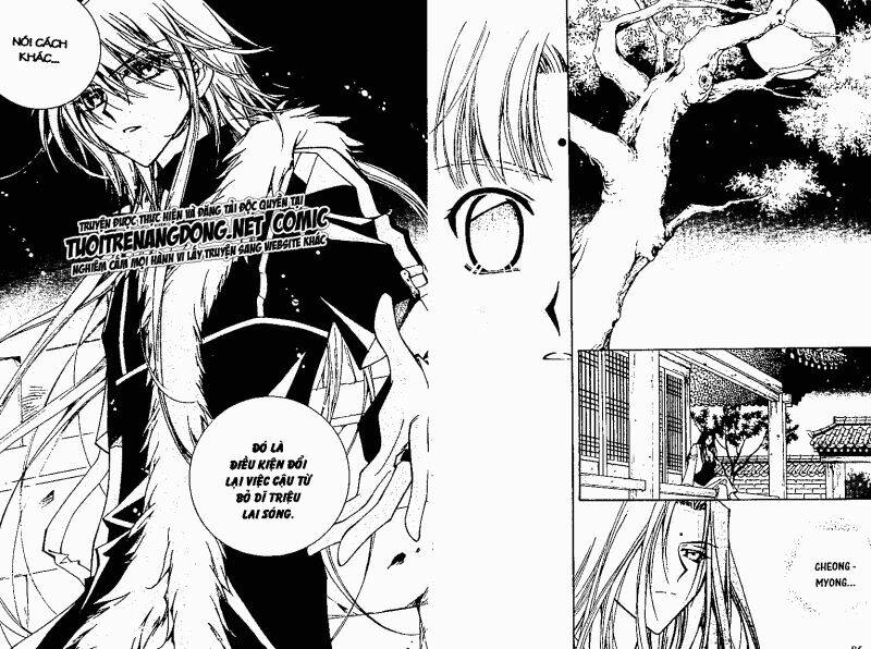 legend - truyền thuyết fushigi chapter 3 44