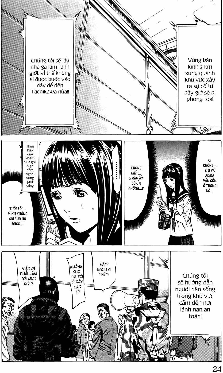 hakaijuu chapter 16 22