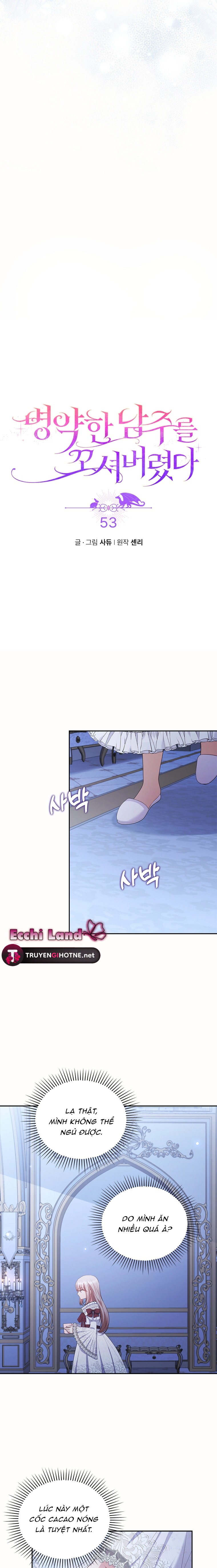 cậu thích nhầm người rồi chapter 53.1 7