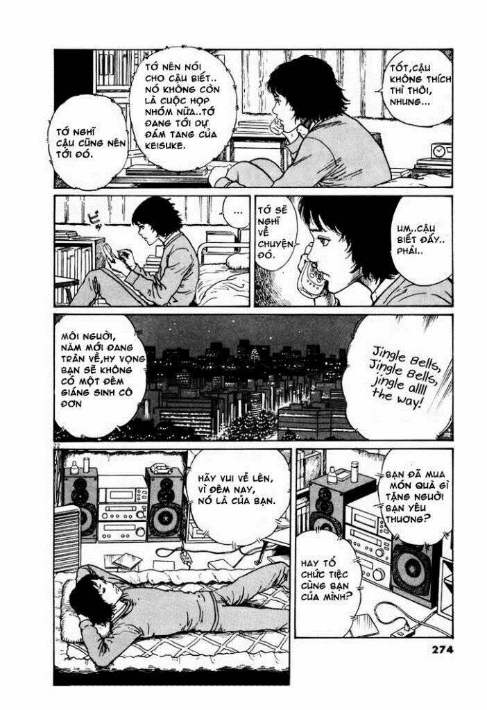 jigokusei lemina chapter 6.5 20