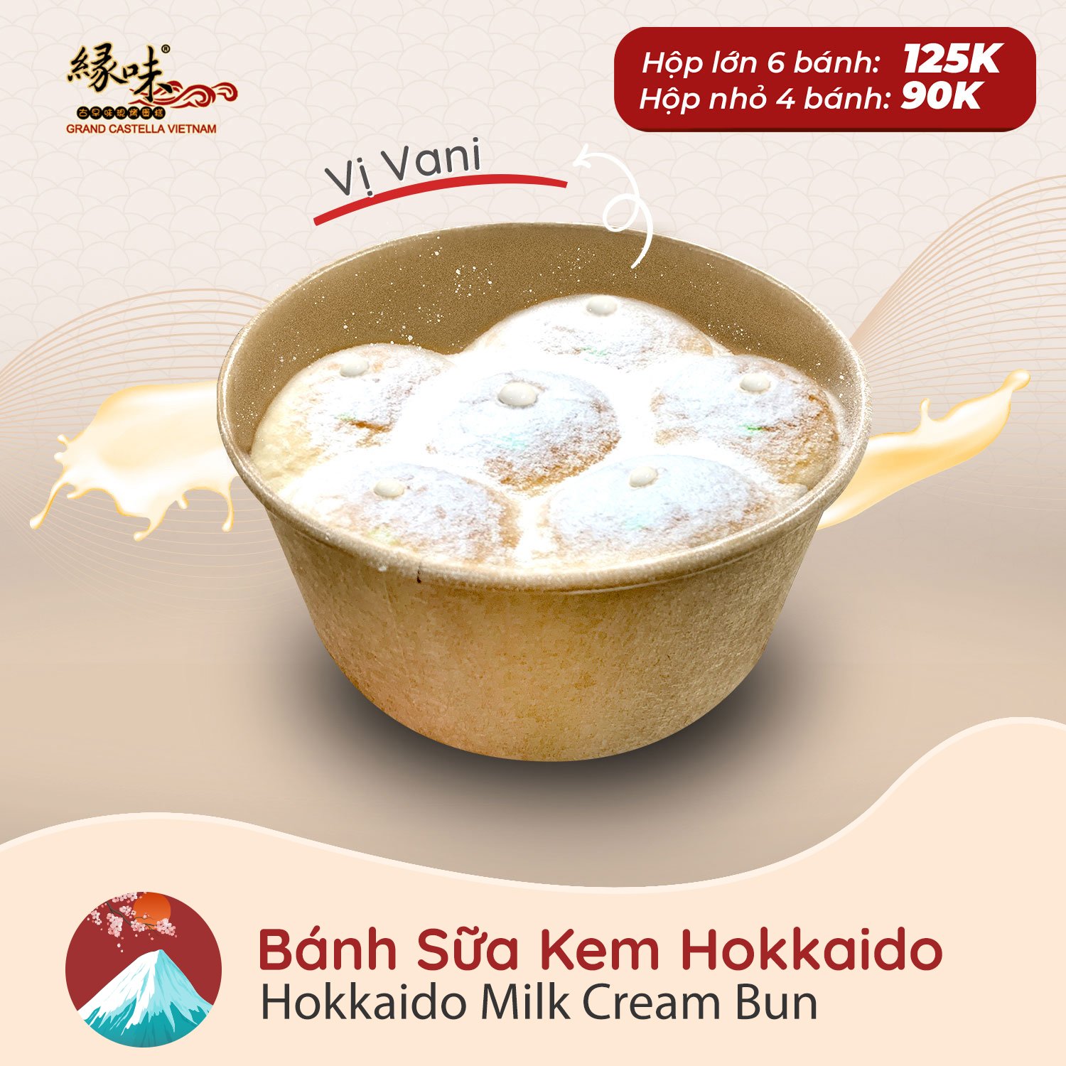 Bánh Sữa Kem Hokkaido Vị Vani 6 Múi