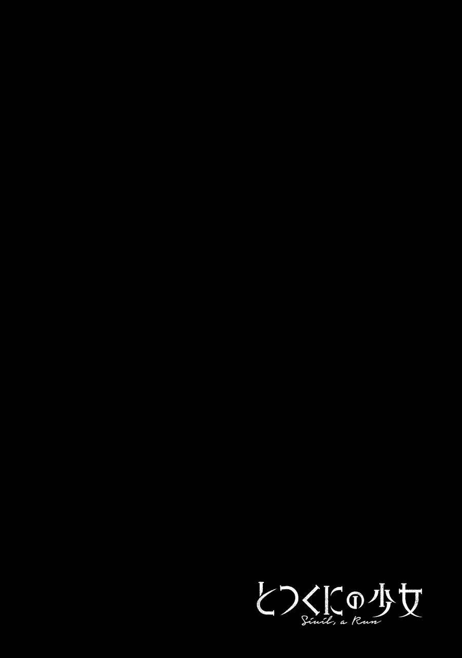 cô bé đến từ vương quốc bên ngoài chapter 13 5