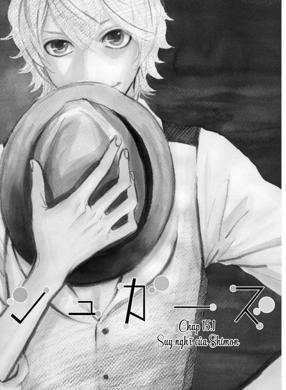 sugars (yamamori mika) chapter 15.1 1