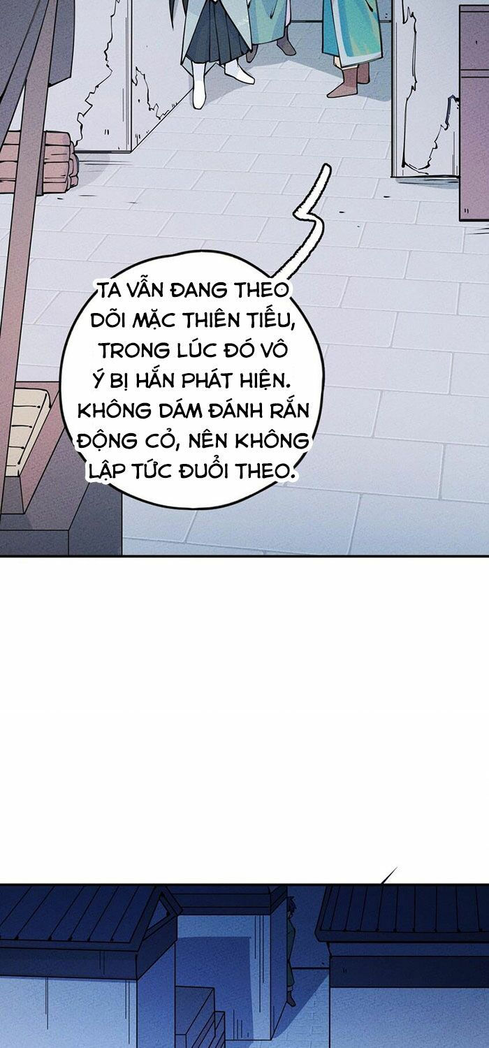 là thánh hoàng chính đạo, ta cưới ma tôn tà đạo？！ chapter 14 51