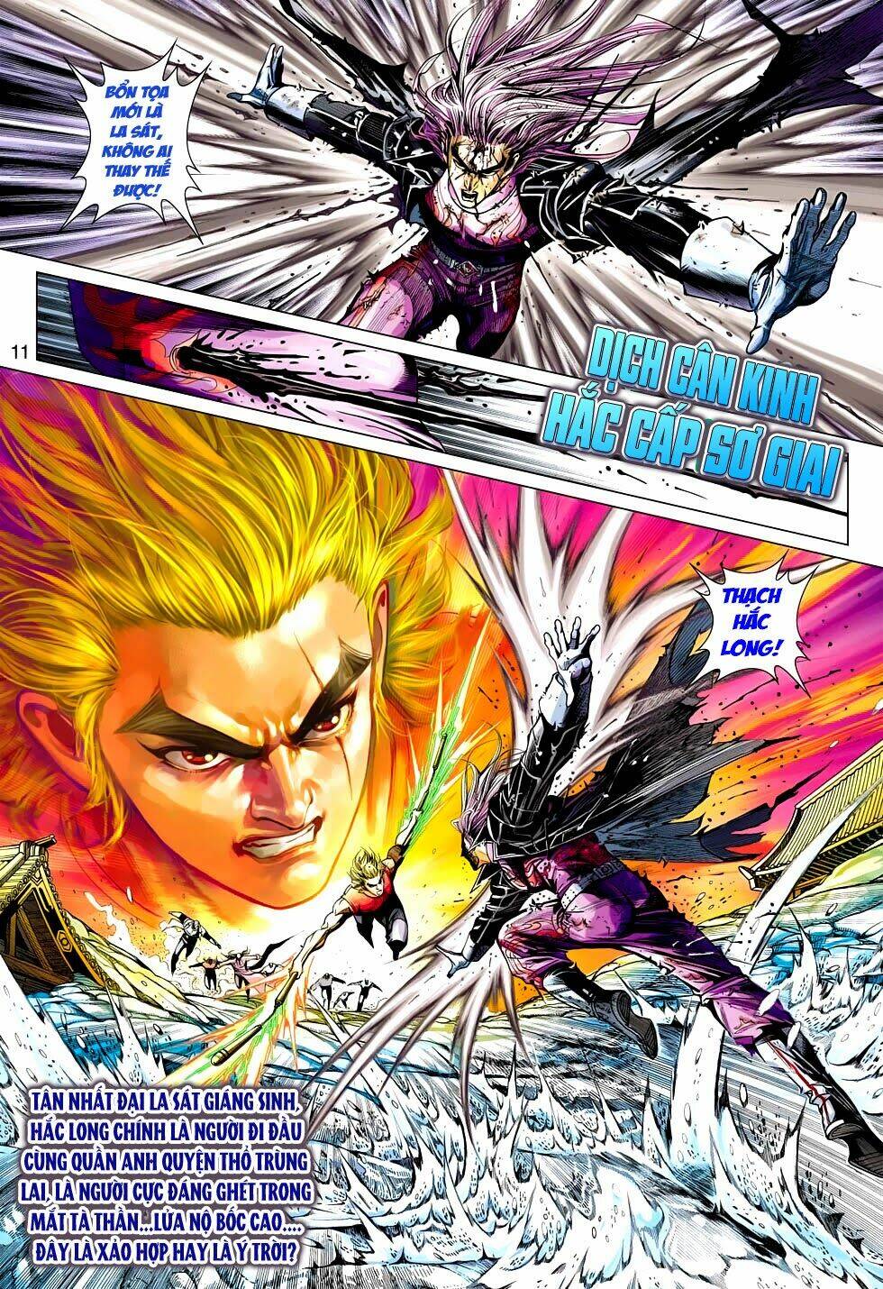 tân tác long hổ môn chapter 477 11
