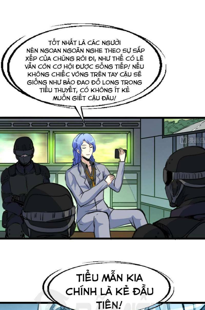 thần nhãn giám định sư chapter 90 11