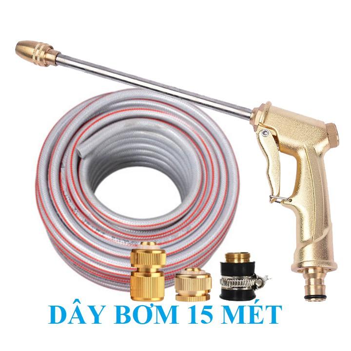 Vòi Xịt️ Bộ dây vòi xịt nước rửa xe, tưới cây , tăng áp 3 lần, loại 15m 206701-2 đầu đồng, cút đồng