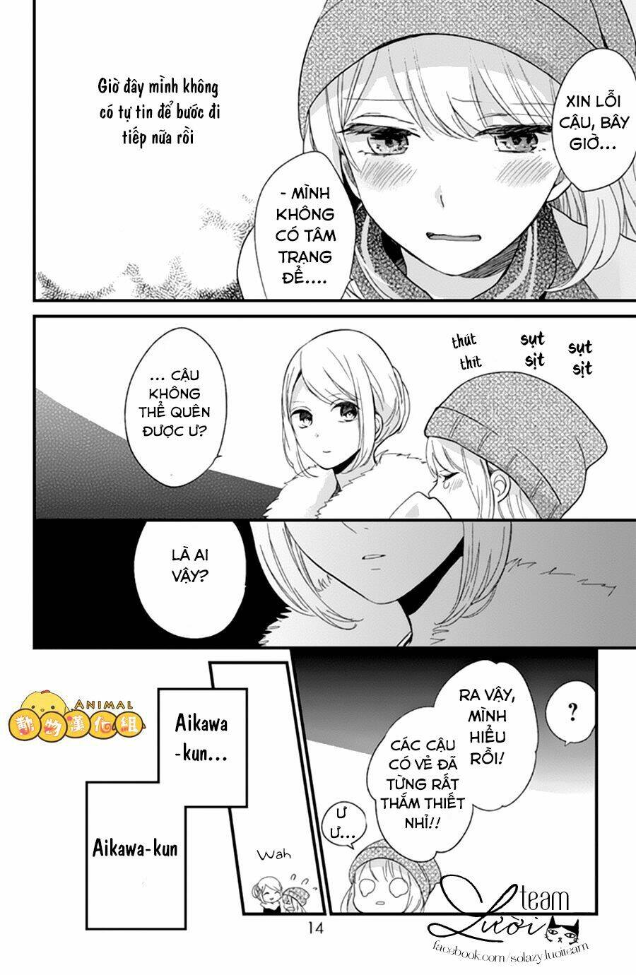 kimi wa nani mo shiranai chapter 9 18
