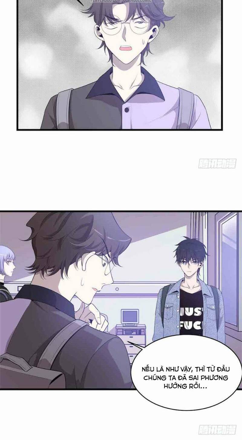 thát không mê thất chapter 32 35