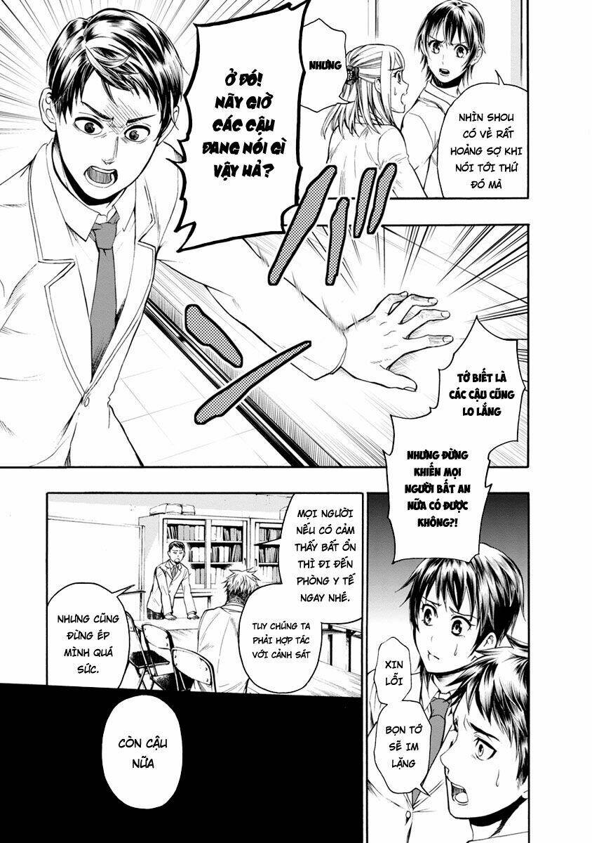 shokuryo kyoshitsu chapter 2 18