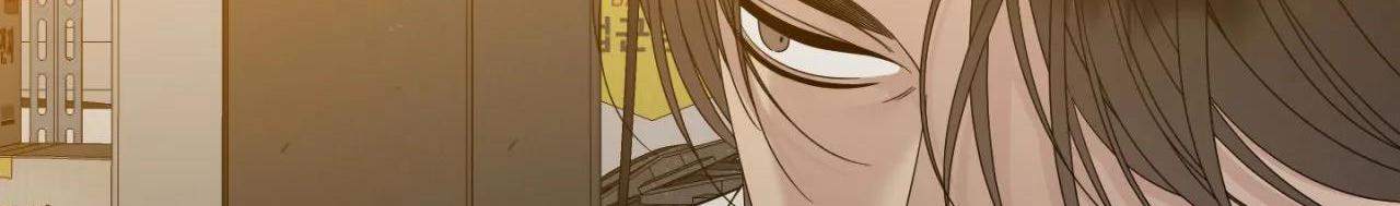 tên rác rưởi chapter 61 28