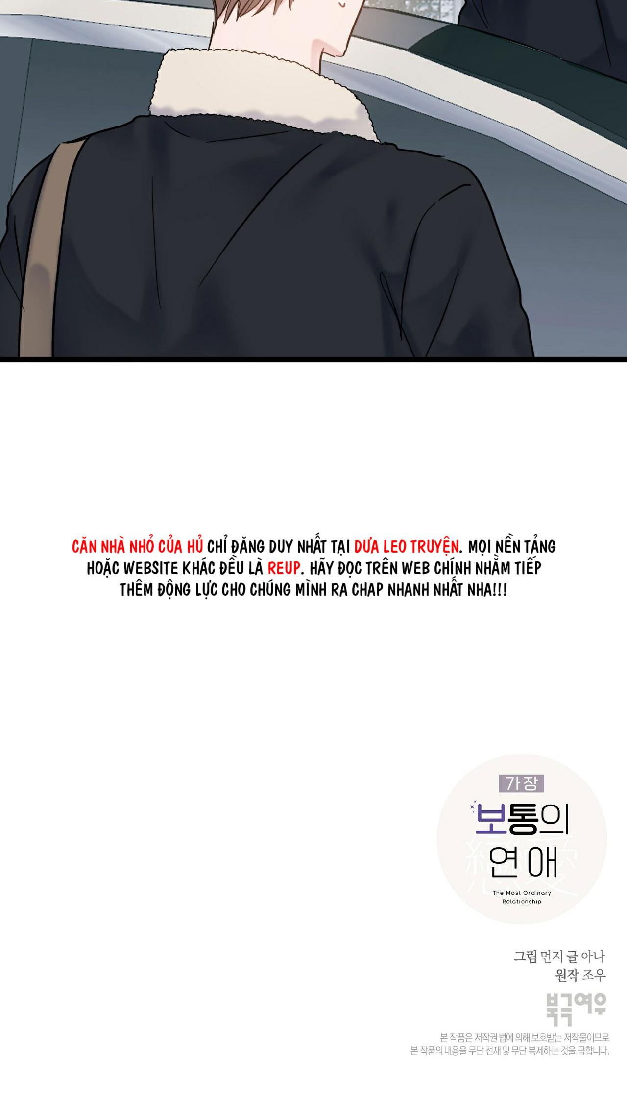 tình yêu bình dị nhất chapter 32 58