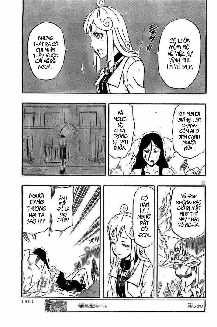 blazer driver chapter 19 22