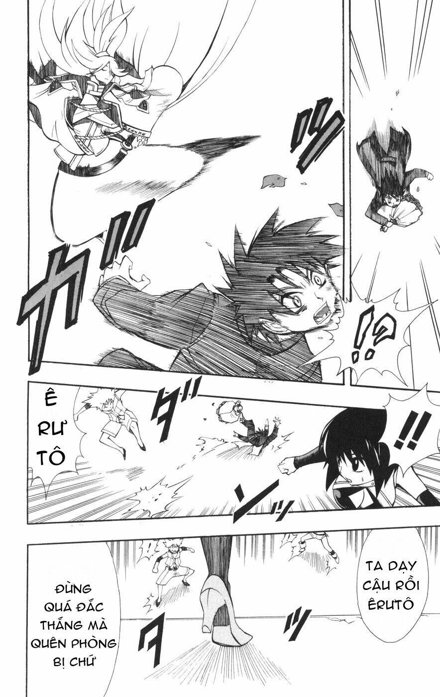 saga of queen knight chapter 48 1