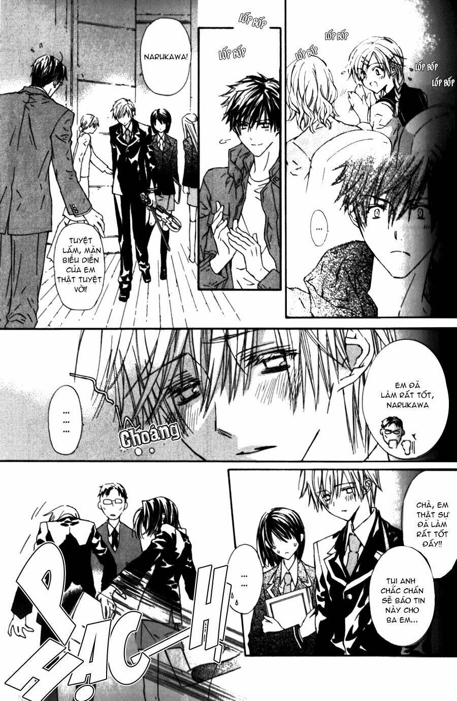 g-senjou no neko chapter 10 15