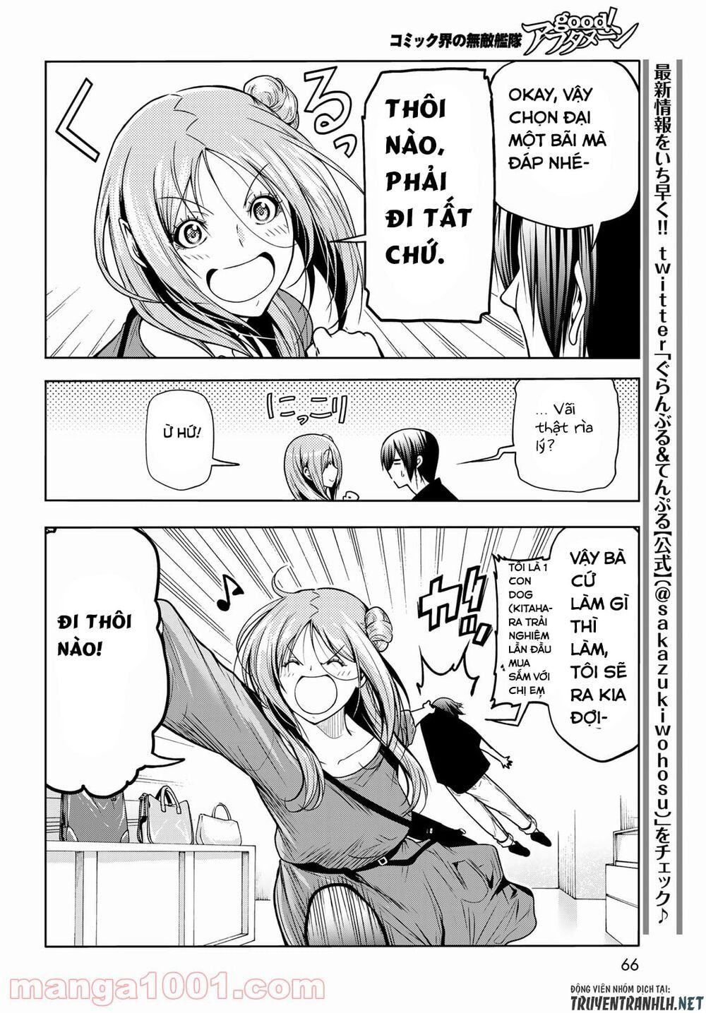 cô gái thích lặn - grand blue chapter 69 29