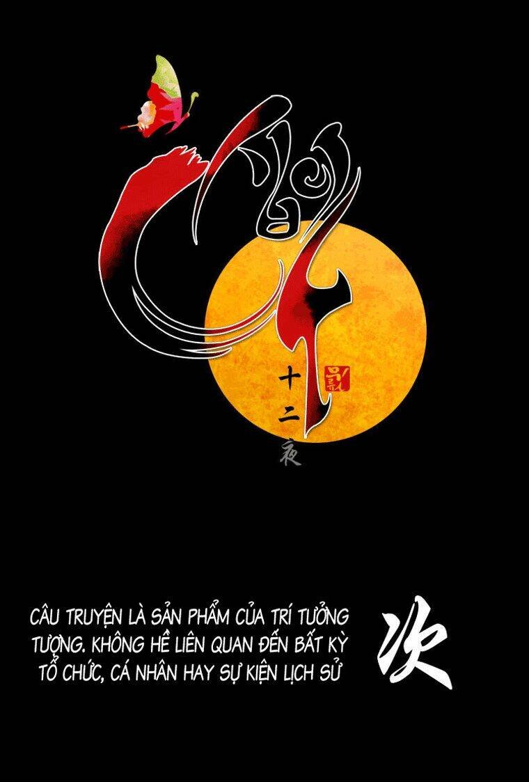 the twelfth night chapter 13 31