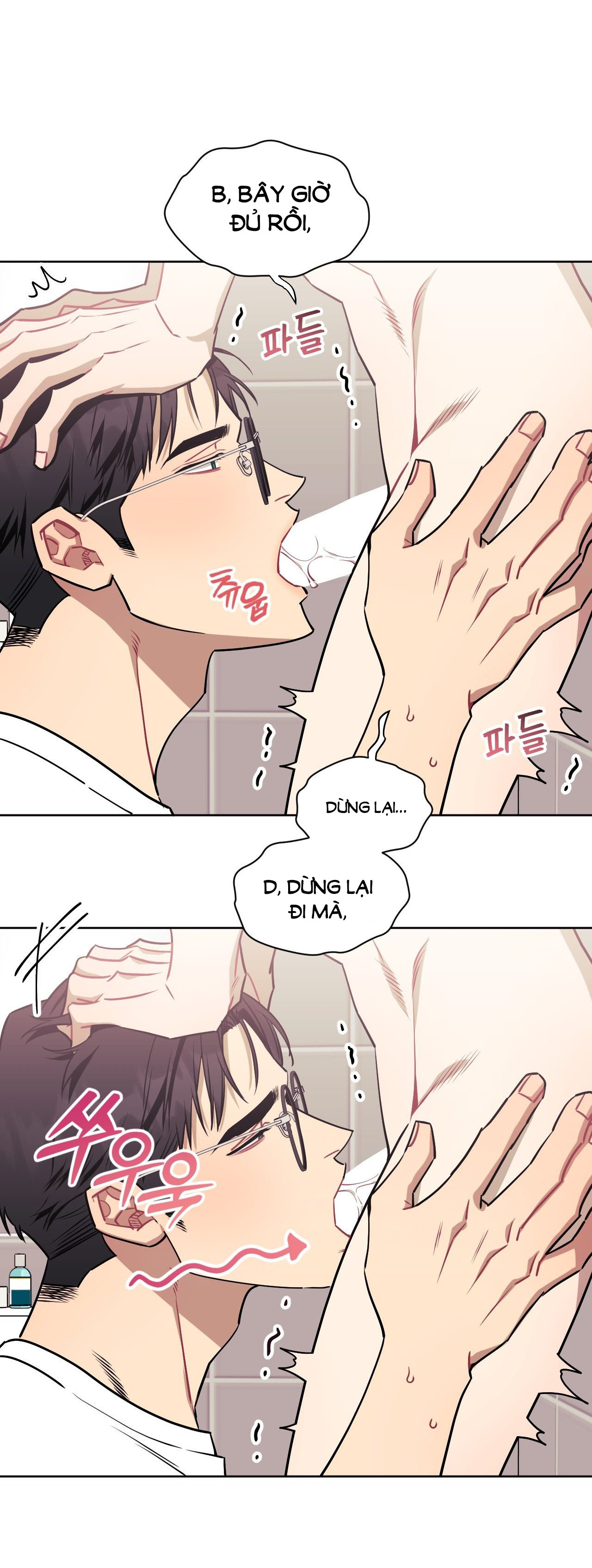 hơn cả bạn bè chapter 70.1 31