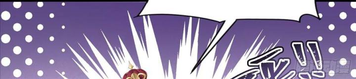 công chúa goá chồng lên ngôi cùng con nhỏ chapter 2 83