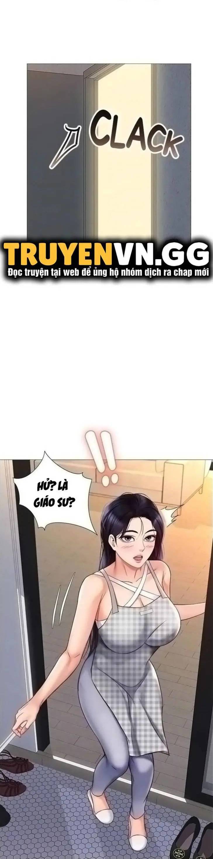 my daughter's friend chapter 72 3