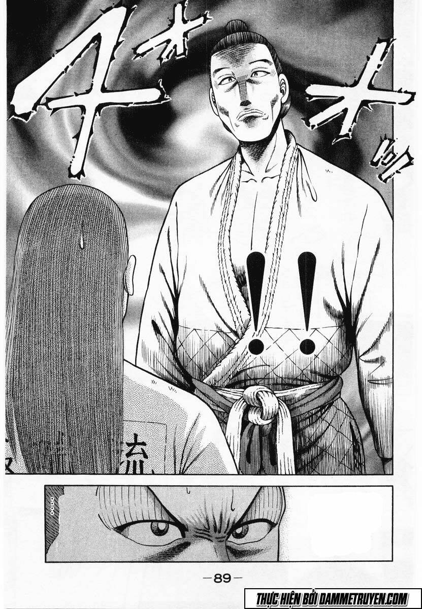 shin kotaro makaritoru! juudouhen chapter 57 11