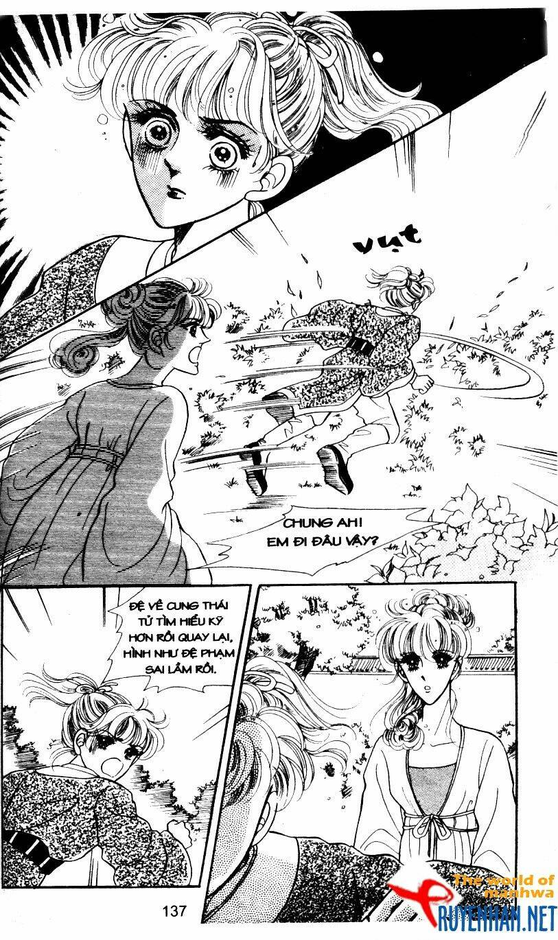 the sexy simpleton chapter 5 140